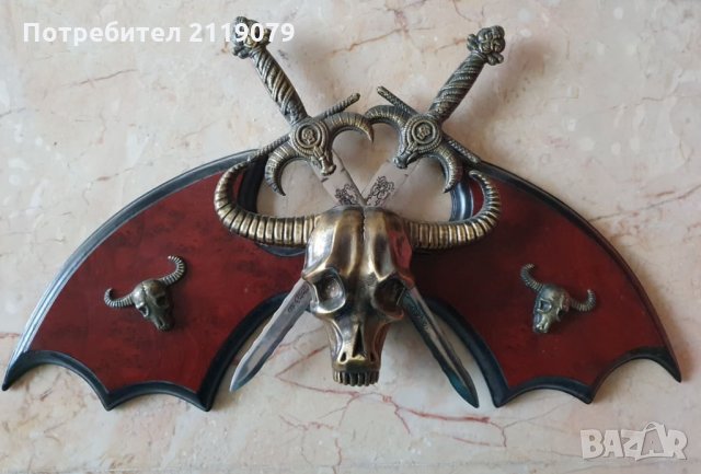 Герб за стена