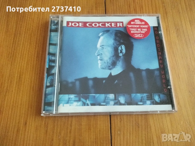 JOE COCKER - NO ORDINARY WORLD 6.20евро оригинален диск