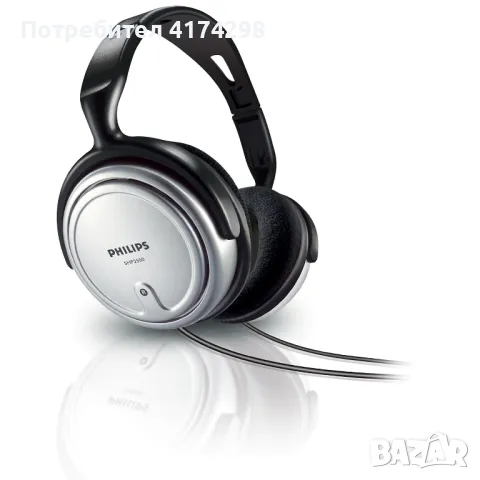 Hi-Fi слушалки Philips SHP2500/10, снимка 2 - Грамофонни плочи - 47550153
