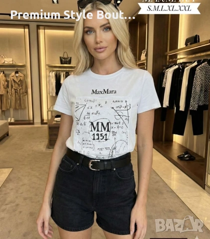 тениски, снимка 8 - Тениски - 53735176