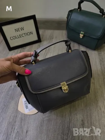 Нова колекция чанта в зелен и сив цвят на намаление , снимка 5 - Чанти - 35205564