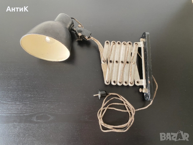 Стара Разтегателна Лампа Винтидж