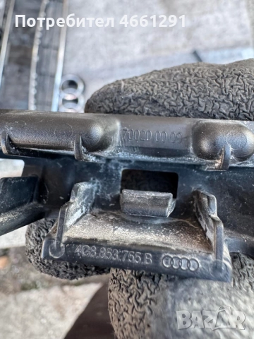 Малка емблемка quattro централната решетка на Ауди Audi A7 само за 20лв. 4G8853755b, снимка 9 - Части - 52556446