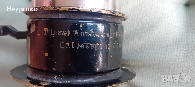 Ed.Liesegang,Dusseldorf,trinast Anastigmat. 1880,Germany , снимка 14 - Фотоапарати - 52938412