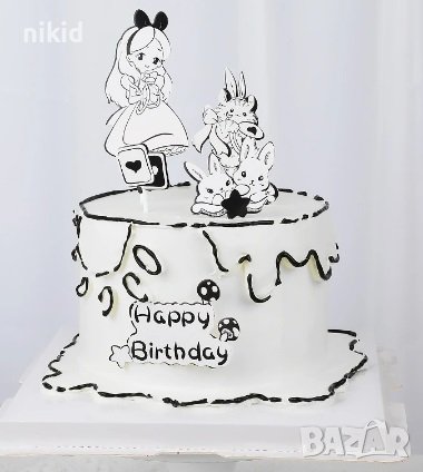 Алиса в страната на чудесата черно бял Happy Birthday сет топери клечки декор за торта украса парти 