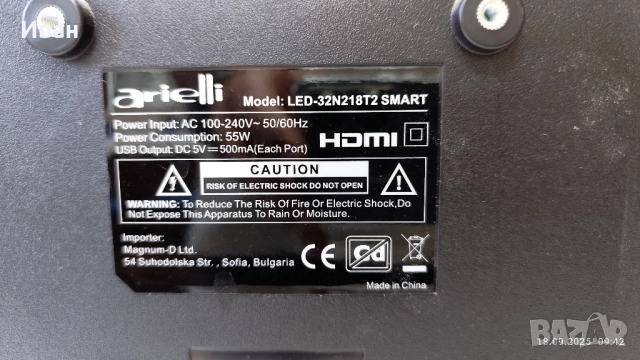 TP.SK516S.PB818, снимка 4 - Части и Платки - 51753294