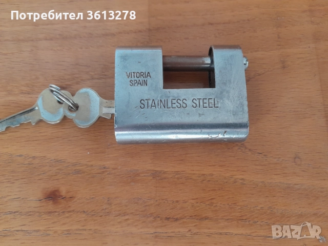 Секретен катенар - Wolf, снимка 2 - Други стоки за дома - 52172799