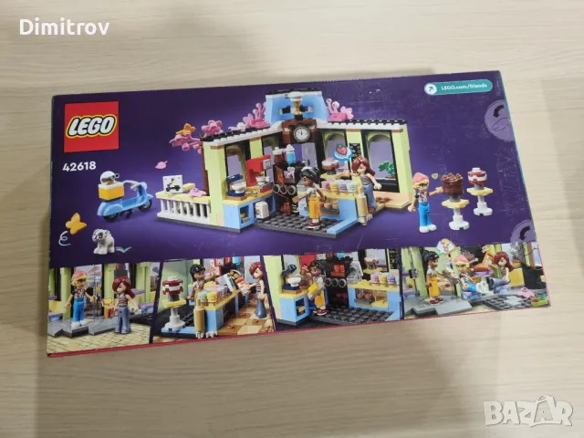 Lego 42618 / Лего френдс /  Lego Friends 42618, снимка 2 - Конструктори - 49015212