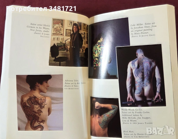 Книга за татуировките / Total Tattoo Book, снимка 8 - Енциклопедии, справочници - 53748736
