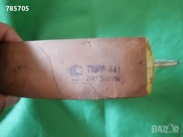 Накладка за Москвич , снимка 3 - Части - 50008101