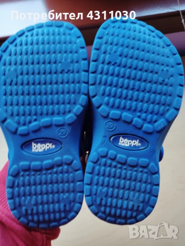 Детски сандали/чехли  BEPPI номер 29, снимка 6 - Детски сандали и чехли - 53807449