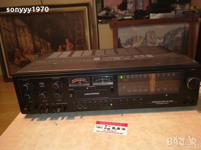 GRUNDIG-STEREO RECEIVER-GERMANY 2409211130
