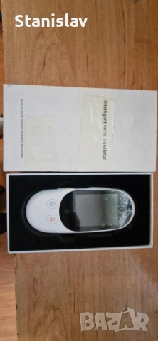 Продавам преводач