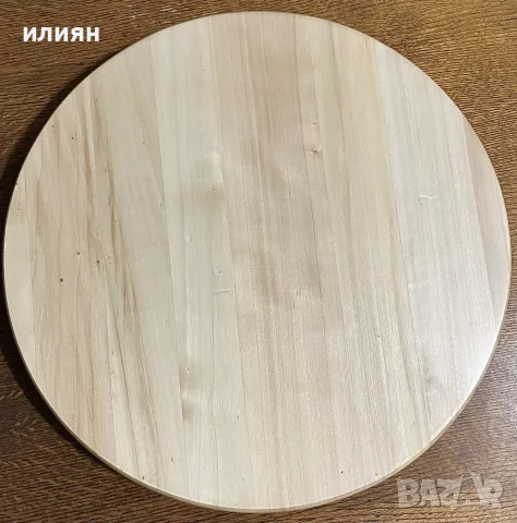 Танур. Дъска за мезе голяма въртяща се .Плато за мезе. 