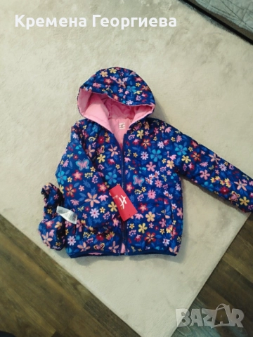 Детско яке с две лица, снимка 2 - Детски якета и елеци - 51837940