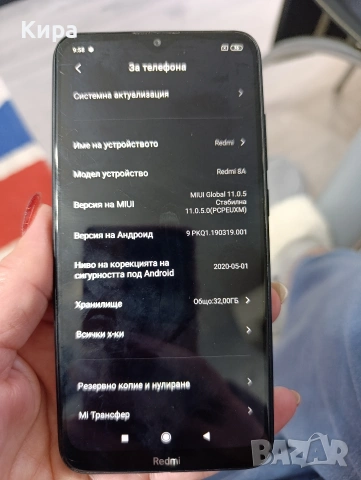 Xiaomi Redmi 8A Много добро състояние , снимка 4 - Xiaomi - 53260004