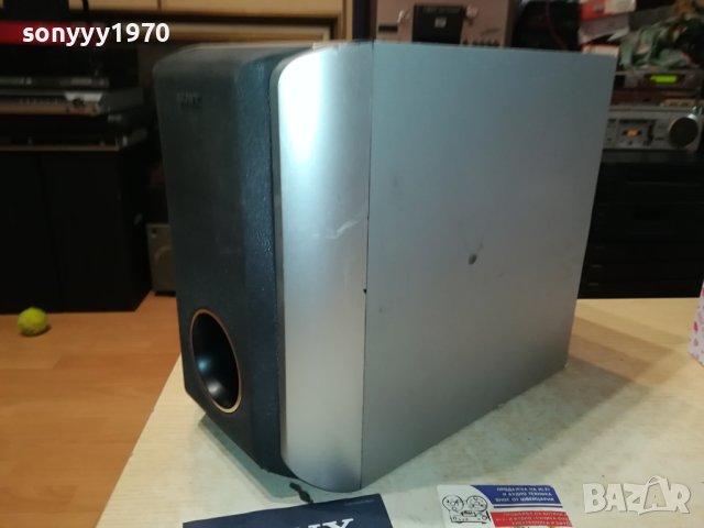 SONY SS-WS51 3ohm-SUBWOOFER-ВНОС GERMANY LNV1608231814, снимка 5 - Тонколони - 41876849