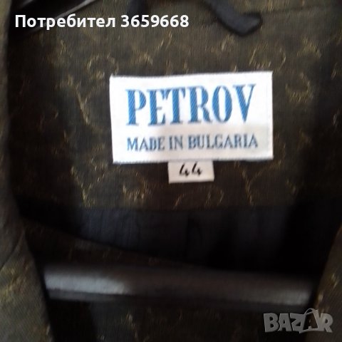 Костюм от рокля и сако,размер 42-44, снимка 3 - Костюми - 40565783