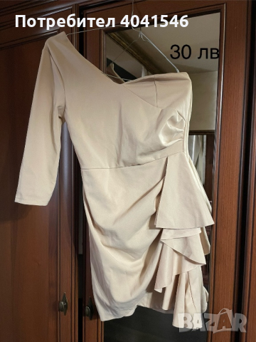 Дамски рокли размер С, снимка 15 - Рокли - 44924262