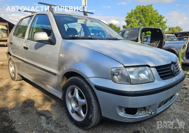 Фолксваген Поло 1.4 16в 75к.с 2001г на части VW Polo 1.4 16v 75k.s na chasti , снимка 3 - Автомобили и джипове - 51007950