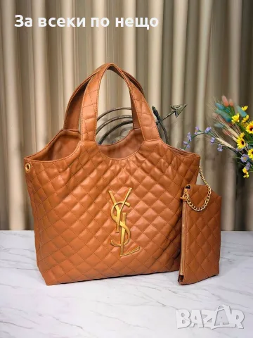 Yves Saint Laurent Дамска Чанта Тип Шопър С Портмоне -Различни Цветове - Кожа Или Велур Код SEM-523 , снимка 5 - Чанти - 55873965