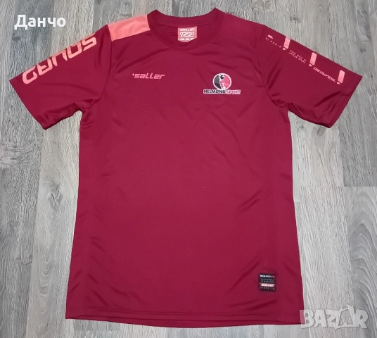 тениска на Хелмонд спорт