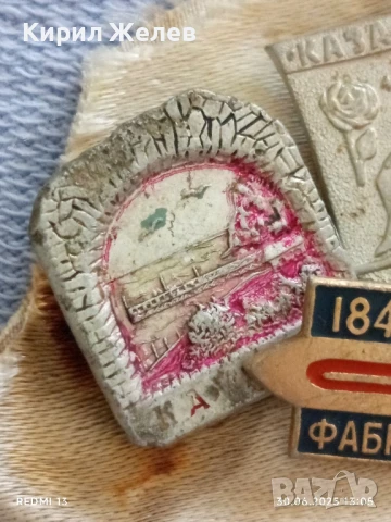 Лот значки 10 броя стари редки от соца ШИПКА, КАЗАНЛЪК,ЛЕНИН за КОЛЕКЦИЯ ДЕКОРАЦИЯ 13616, снимка 3 - Колекции - 50847338