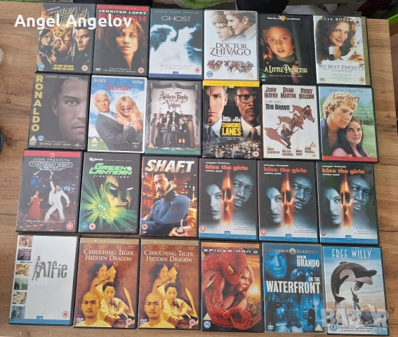 английски издания с български субтитри 