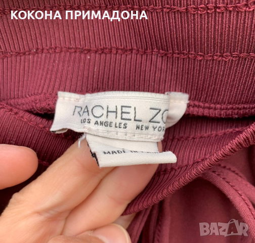 Спортно долнище, снимка 4 - Спортни екипи - 44823979