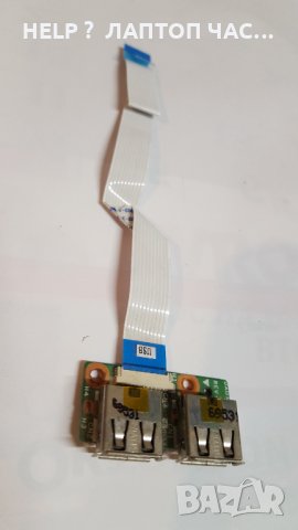 USB с лентов кабел  hp dv6, снимка 2 - Части за лаптопи - 35719945