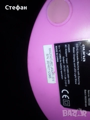 караоке тонколона за ремонт , снимка 5 - Тонколони - 51162459