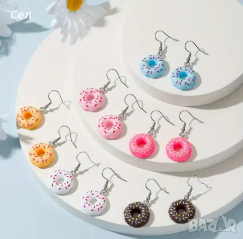 Обеци понички , снимка 2 - Обеци - 49770538