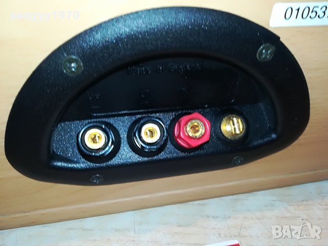 JPW 208 CENTER-100W/6ohm-MADE IN ENGLAND 1203221927, снимка 12 - Тонколони - 36082585