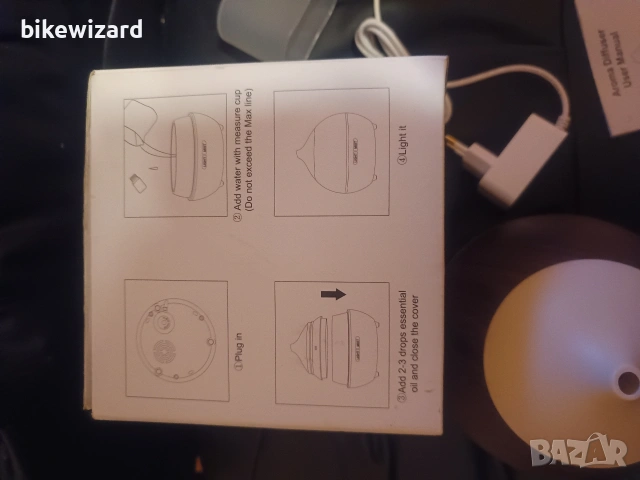 Арома дифузер 250мл . НОВ, снимка 2 - Други стоки за дома - 53661733
