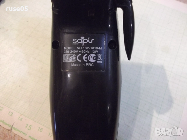 Машинка за подстригване "SAPIR - SP-1810-M" - работеща, снимка 8 - Машинки за подстригване - 52841926