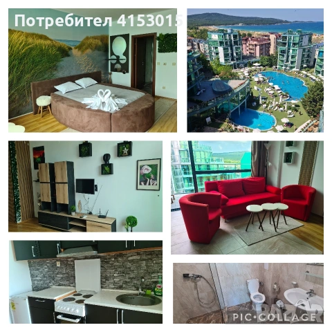 Primorsko del sol -частни студиа и апартаменти, снимка 2 - Квартири, нощувки - 53635847