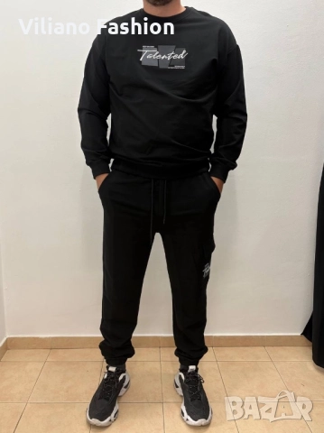 Мъжки комплекти със щампа