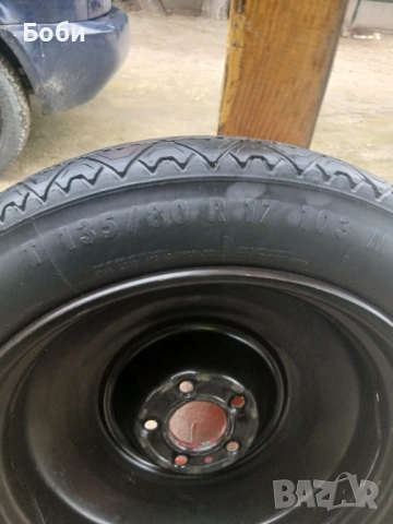 17цола патерица пежо 5008 оем , снимка 18 - Аксесоари и консумативи - 52349951