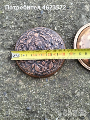 Медни капаци, снимка 2 - Антикварни и старинни предмети - 53110555