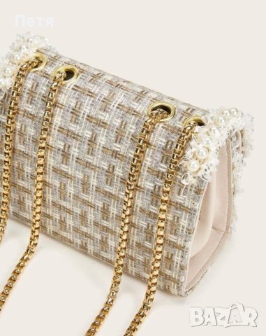 Дамска чанта букле в бяло и златно с декорация перли и дълга дръжка, снимка 3 - Чанти - 42339391