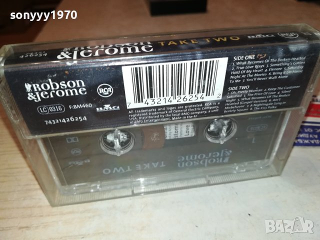 ROBSON & JEROME ORIGINAL TAPE 0809230935, снимка 10 - Аудио касети - 42118525