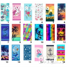 Кърпи за плаж 75/150 см, снимка 8 - Хавлиени кърпи - 50717722