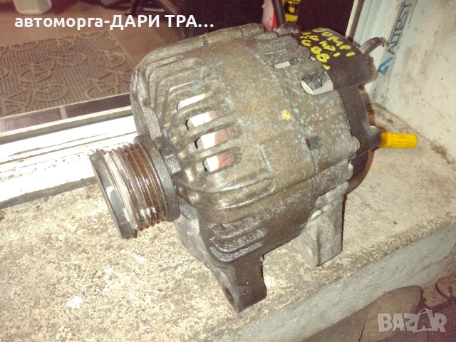 Динамо за Ситроен Джъмпи/Пежо Експерт 2008г 1.6 ХДИ 90кс.