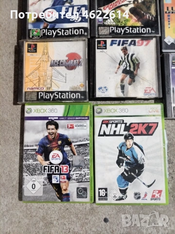 ЛОТ ВИДИО ИГРИ , снимка 3 - Други игри и конзоли - 53630192