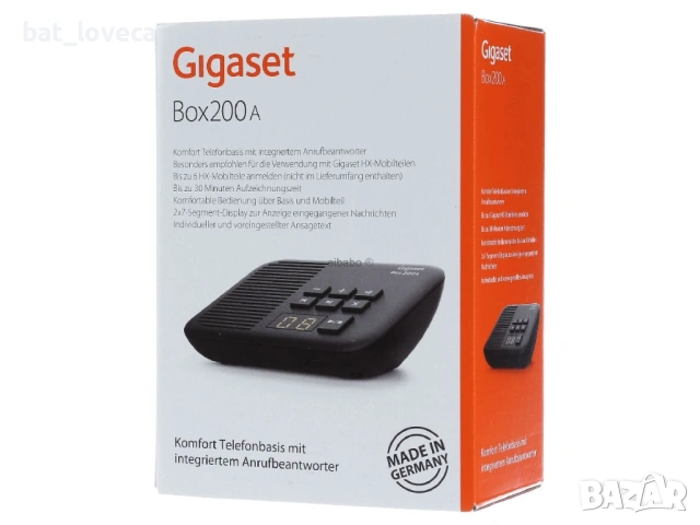 Базова станция Gigaset Box 200A DECT, черна