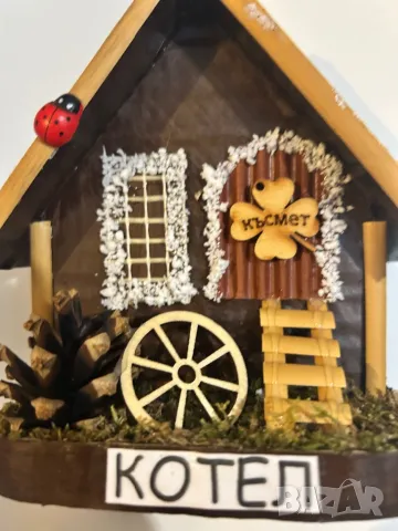 Нова магнитна къщичка, ръчна изработка., снимка 5 - Други стоки за дома - 47858349