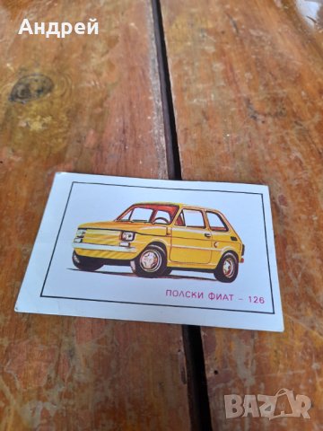 Календарче Полски Фиат 126 1981