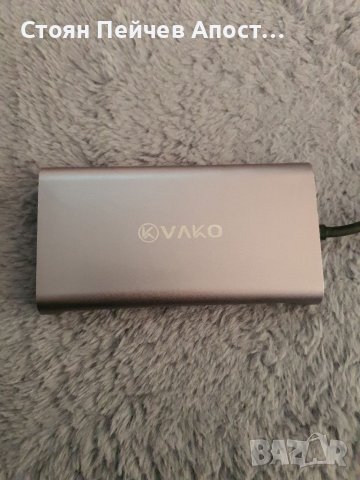 VaKo USB C хъб 11 в 1 докинг станция за лаптоп с троен дисплей USB C адаптер