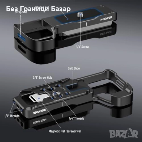 Нова Neewer Arca QR Плочка за Sony Alpha 6700 DJI RS 3 RS2 Статив фотография, снимка 8 - Чанти, стативи, аксесоари - 51579701