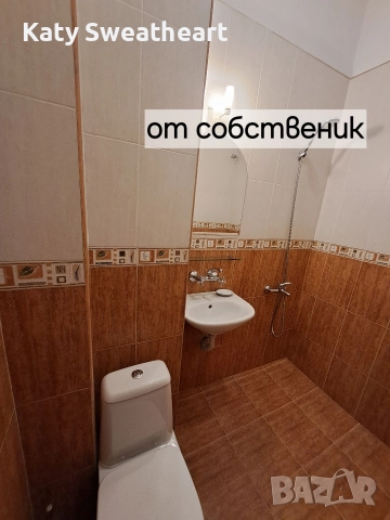 двустаен под наем, в център, от собственик, снимка 10 - Апартаменти - 52720035